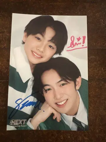 에비네쿠 사인 나리타 스이 오사키 쇼마