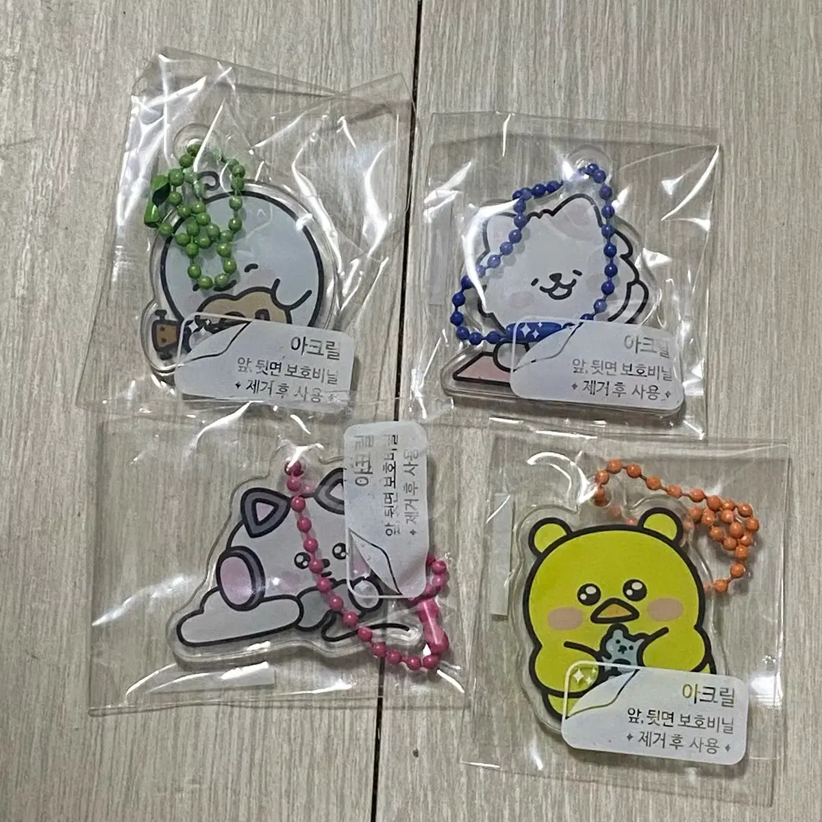 Le Sserafim FIMZCLUB keyring