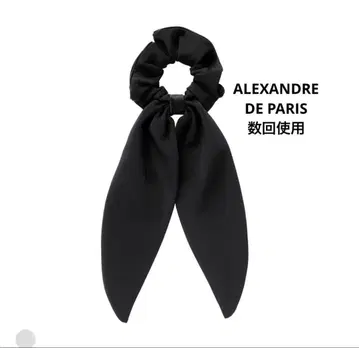 ALEXANDRE DE PARIS 리본 스크런치