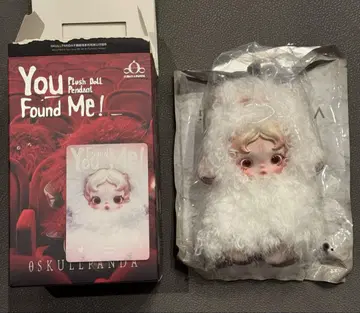 SKULLPANDA You Found Me! Ghostie