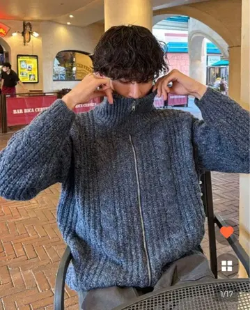 케이블 집업 니트 가디건