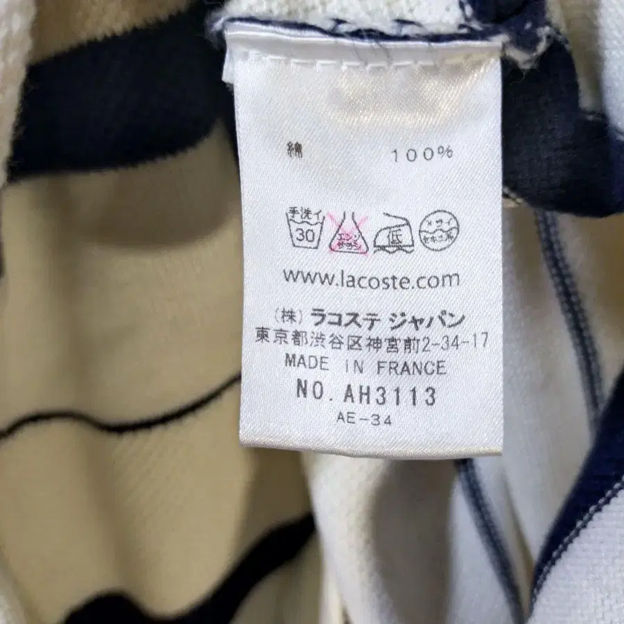 10번째 상품 이미지