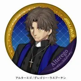 fgo 캔뱃지 가챠메이트 라스푸틴