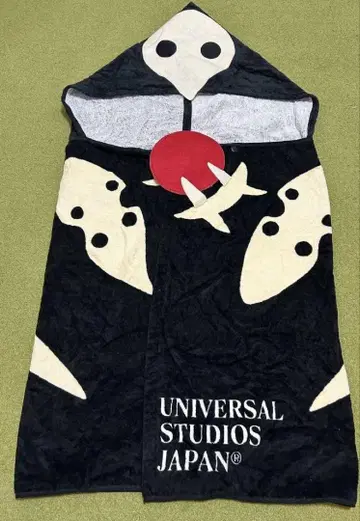 UNIVERSAL STUDIOS JAPAN 후드 부착 타월 사도