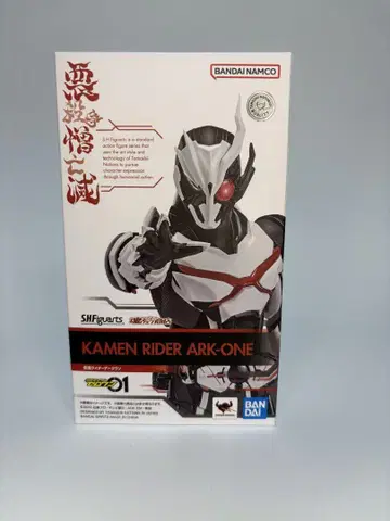S.H.Figuarts 가면라이더 아크원