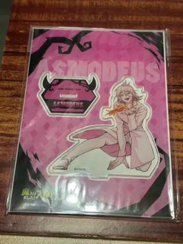 마계의 왕자! 이루마 군 아스모데우스 앨리스 아크릴 스탠드