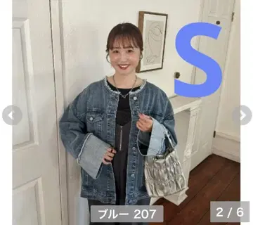 시마무라 Laumeomi 데님 프린지 자켓 omi