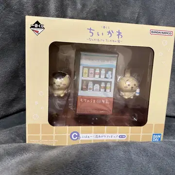 치이카와 제일복권 뭔가 포근한 치이카와의 온천 C상 토끼 밤만쥬