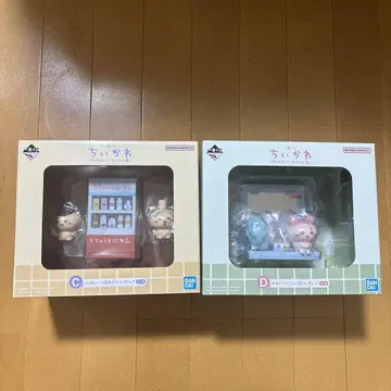 치이카와 제일복권 C상 D상