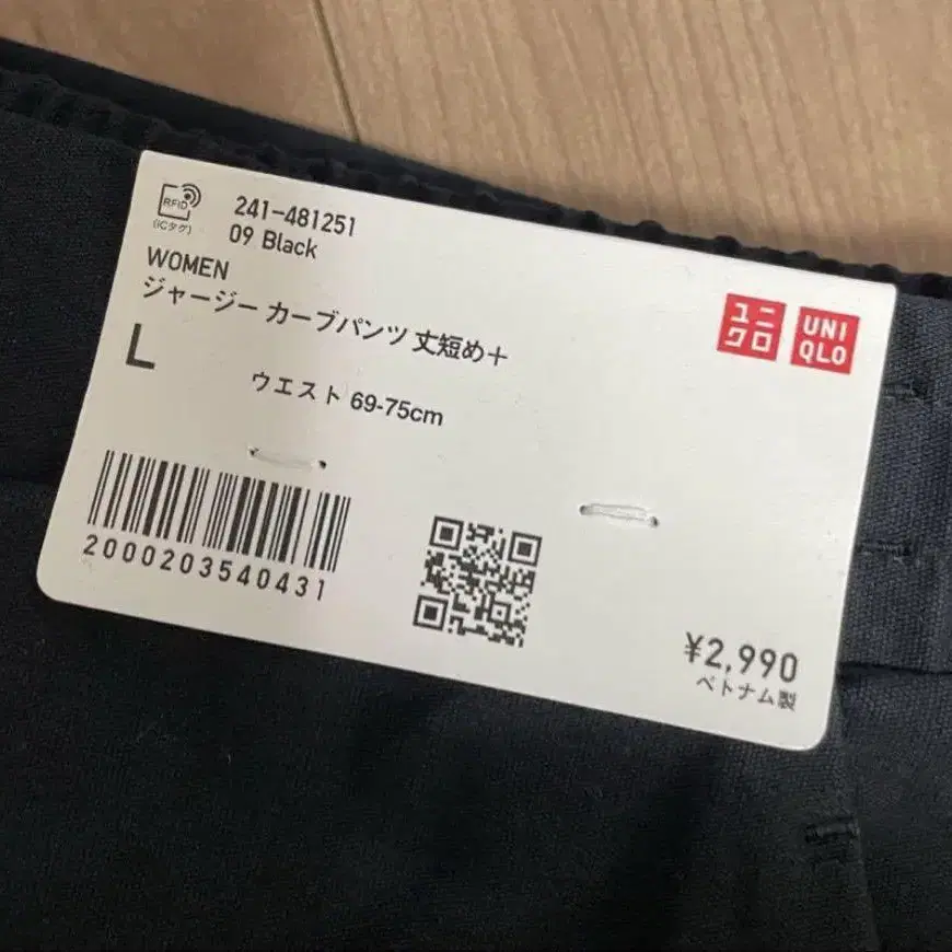 3번째 상품 이미지