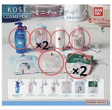 KOSE COSMEPORT 미니어처 참 8종 세트