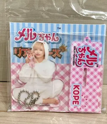 인기 리얼피스 멜짱 콜라보