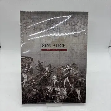 SINoALICE CAFE Graphics Pamphlet