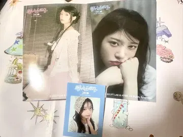 ILLIT 모카 브로마이드 2종 세트 스티커 씰 스이파라