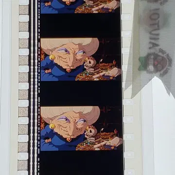 센과 치히로의 행방불명 031 / 미타카의 숲 지브리 미술관 필름 북마커