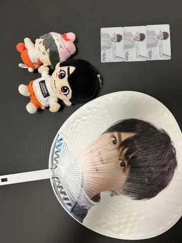 오니시 류세이 굿즈 모음
