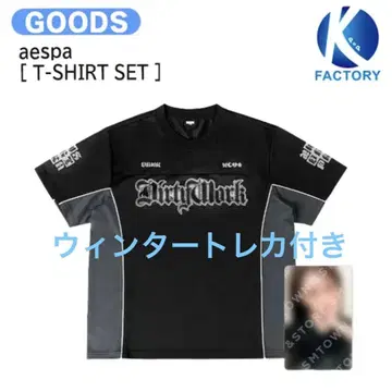 aespa T-SHIRT SET Dirty Work 팝업 한정판