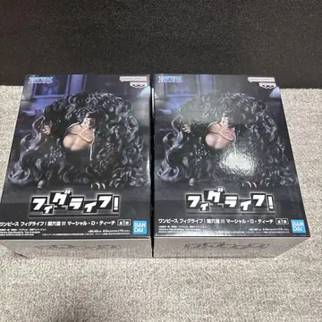원피스 피그라이프 검은 수염 2세트