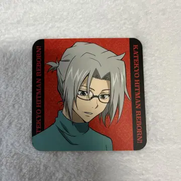 가정교사 히트맨 REBORN! 가라오케 철인 코스터 고쿠데라 하야토 #2