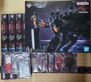 제일복권 베르세르크 반격의 맹세 A상 갓츠 피규어 묶음 판매