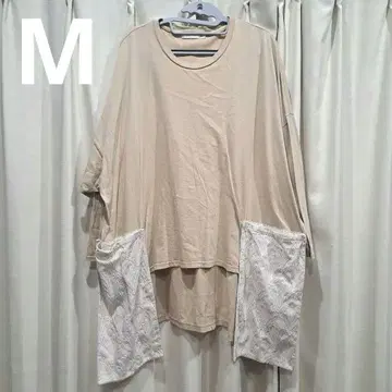 UJU 오버 사이즈 베이지 티셔츠 긴팔