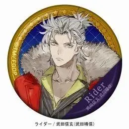 fgo 가챠메이트 타케다 신겐 캔뱃지