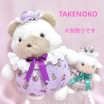 쇼와 레트로 타케노코 팬시 곰 봉제 인형