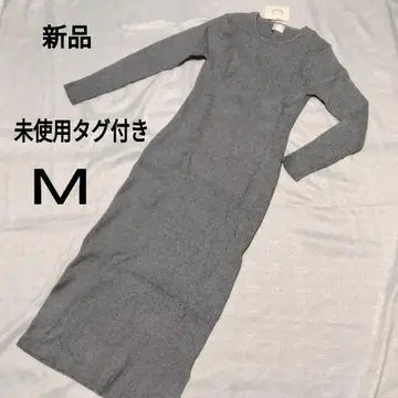 택 포함 미사용 새상품 리아라 x PG 롱 원피스 니트 그레이 M