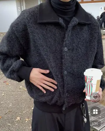 보아 하이넥 가디건