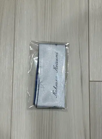 코이즈미 히카루 리본