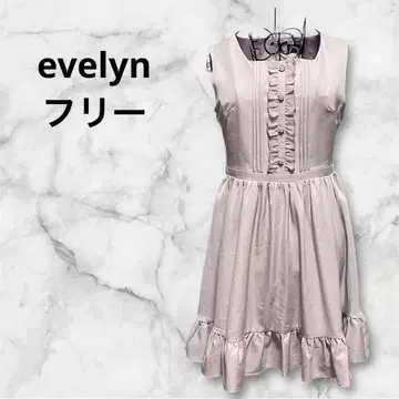 evelyn F 슬리브리스 원피스 더스티 핑크 에블린 공주 프릴