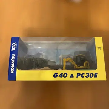 코마츠 G40 & PC30E 미니어처 1/72