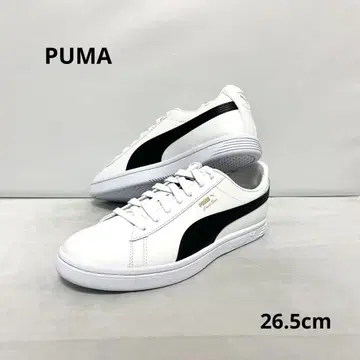 PUMA COURTSTAR SL 26.5cm