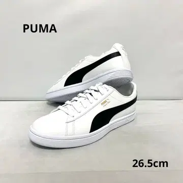 PUMA COURTSTAR SL 26.5cm