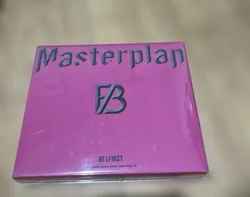 BE:FIRST Masterplan CD+블루레이 BMSGSHOP 한정판