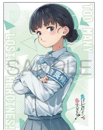 멜론북스 노벨 축제 지는 히로인이 너무 많아 A3 메탈 포스터