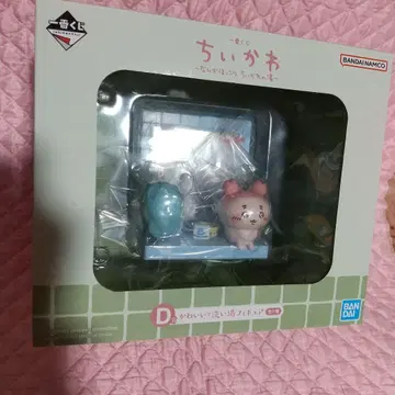 치이카와(먼작귀) 이치방쿠지 D상 세차장 피규어 미개봉! 반다이