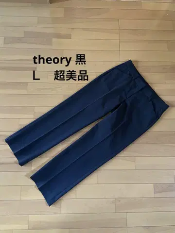 띠어리 팬츠 블랙 사이즈 4