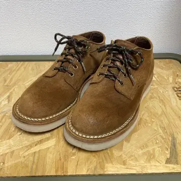 hathorn oxford boot