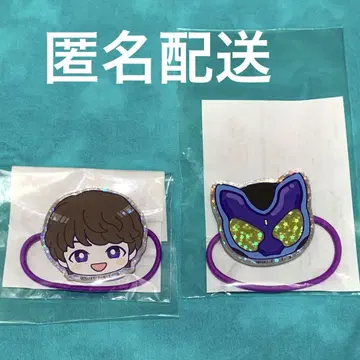 가면라이더 가브 쇼마 가브 가오가오가오 머리끈 홀로