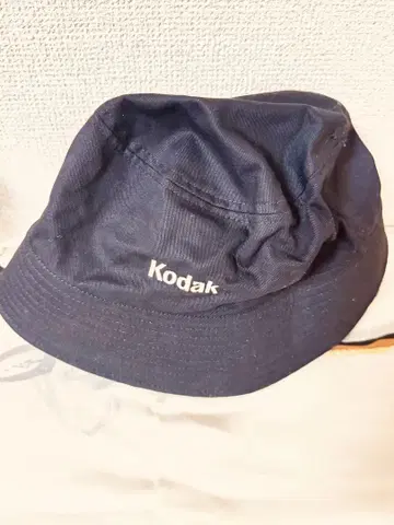 Kodak 블랙 버킷햇