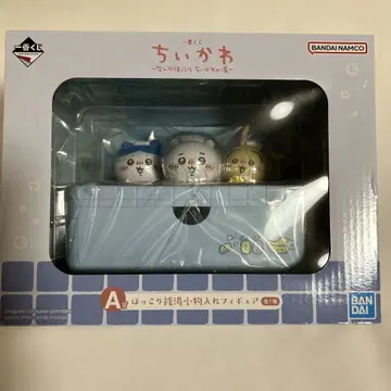 제일복권 치이카와 (먼작귀) A상