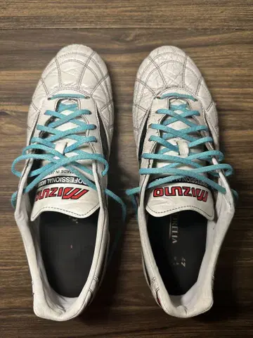 Mizuno Morelia 축구화 화이트/블랙