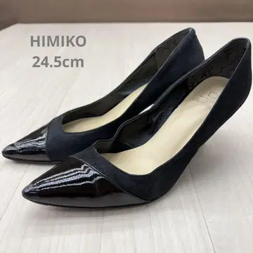HIMIKO 히미코 스틸레토 절개 펌프스 24.5