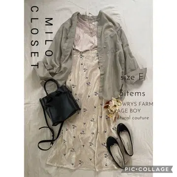 미색 벨로아 스커트 세트 여성용 의류 묶음 판매 셋업 코디 판매