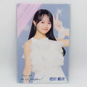 하나다 아이 AKB48 oh my pumpkin 센다이 회장 한정판 트레