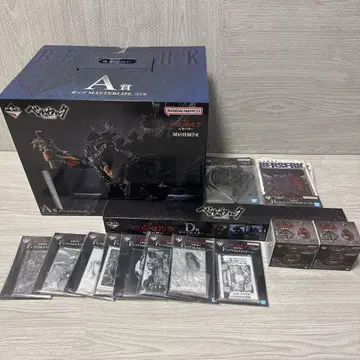 제일복권 베르세르크 반격의 맹세