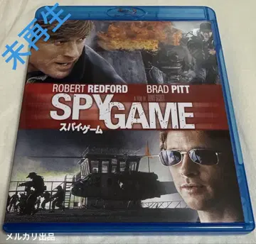 스파이 게임 (01 미국) blu-ray