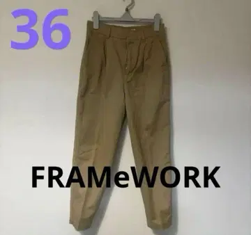 FRAMeWORK 캐주얼 팬츠 36 베이지