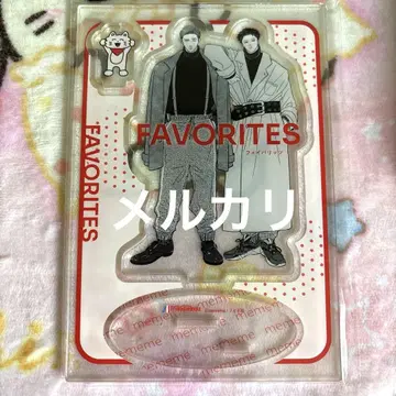 FAVORITES 페이보릿츠 프로마쥬 북스 특전 아크릴 스탠드